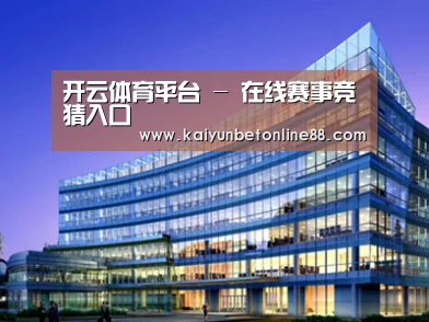 案例展示五(图1) 案例展示五(图1)