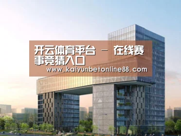 案例展示四(图1) 案例展示四(图1)