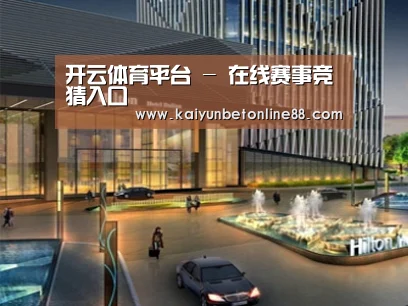 案例展示二(图1) 案例展示二(图1)