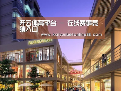 案例展示一(图1) 案例展示一(图1)